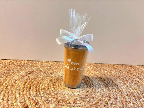 כוס טרמית ממותגת בשילוב במבוק