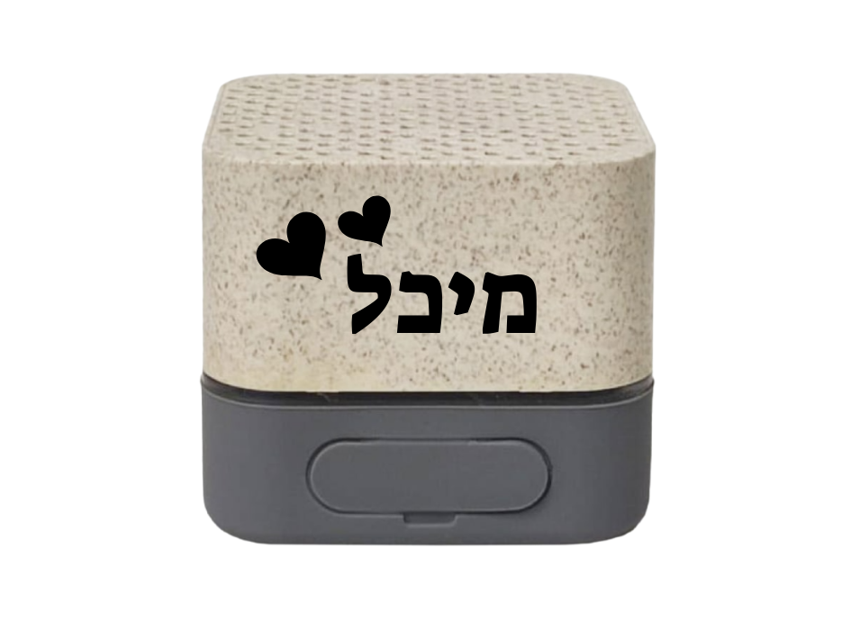 רמקול סול