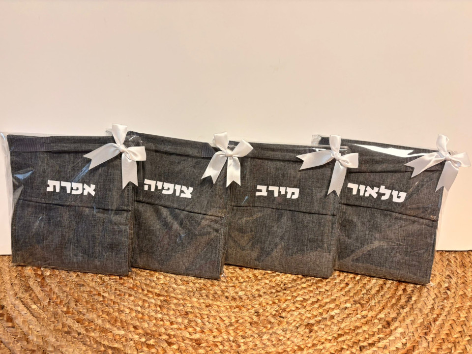 צידנית ממותגת