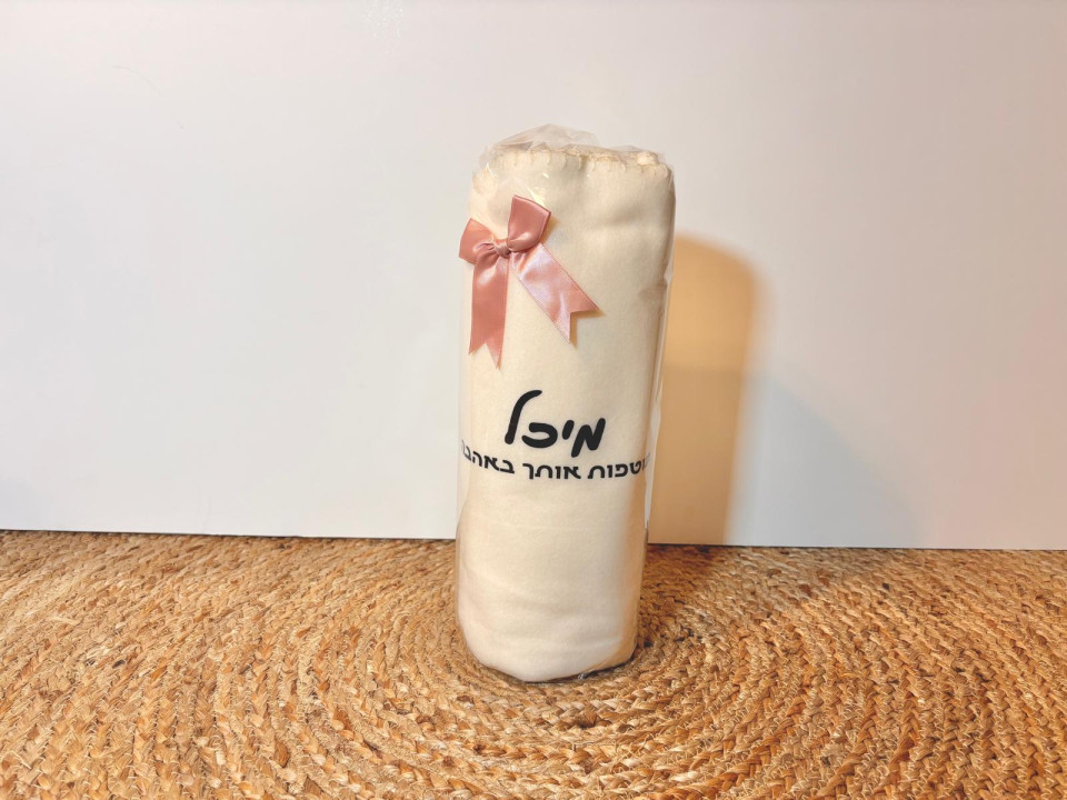 כירבולית ממותגת