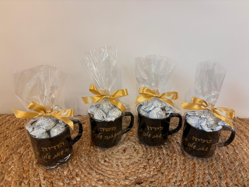 ספל ממותג- שחור