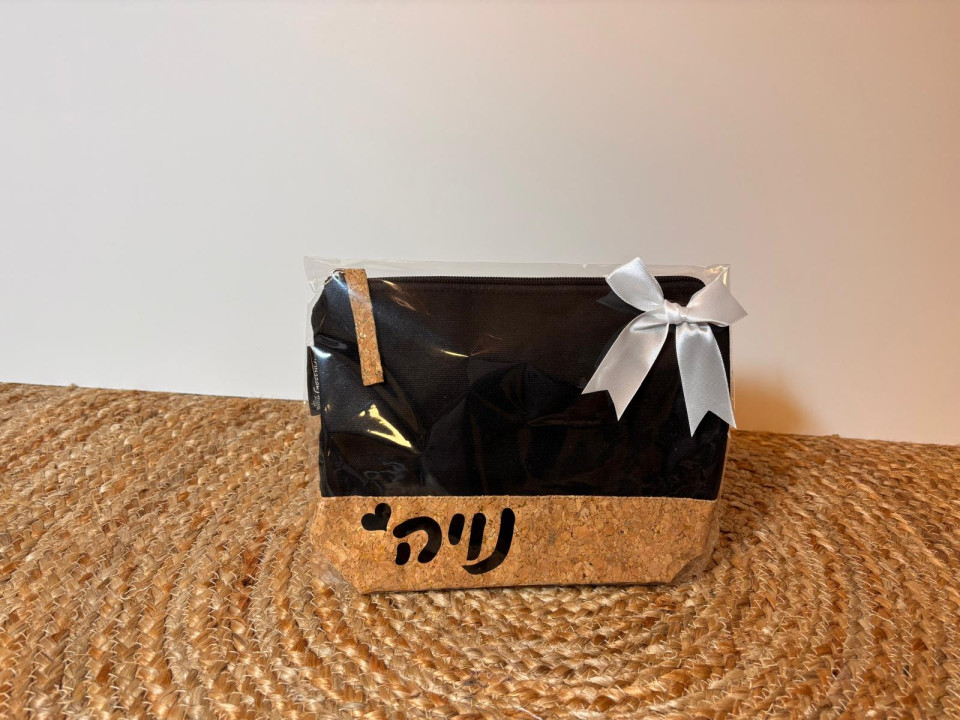 תיק רחצה/ איפור ממותג